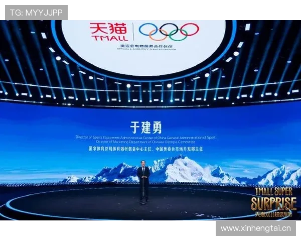 米兰冬奥引领冰雪新格局推动欧洲体育与城市共振发展迈向可持续未来